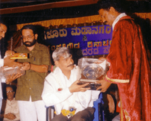 KEMPEGOWDA Award in 1997  from the Mayor of Bengaluru
